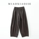 香蕉裤 轻奢极简风 女 阔腿裤 2025秋新款 全植鞣羊皮真皮皮裤 灯笼裤
