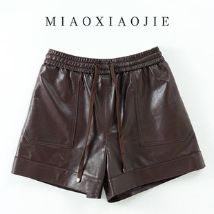 植鞣小羊皮真皮皮短裤女2025秋冬新款高腰显瘦阔腿裤a字外穿皮裤