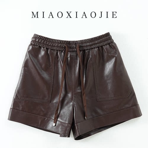 植鞣小羊皮真皮皮短裤女