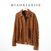 宋佳同款 高端反绒羊皮休闲宽松真皮皮衣外套女2025新款 廓形皮夹克