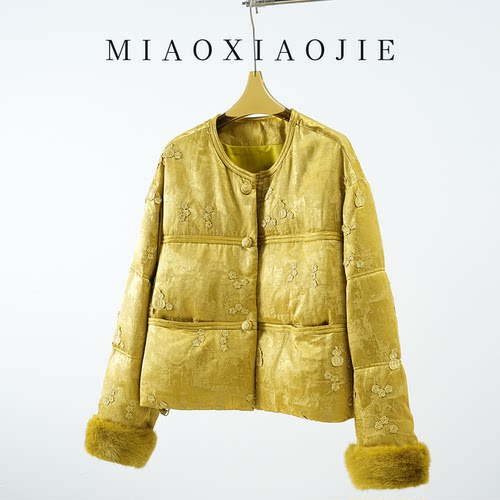 刺绣提花新中式90白鹅绒羽绒服女