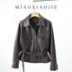 2025秋新款 绵羊皮真皮皮衣短皮外套女收腰显瘦皮夹克 甜酷宋佳同款