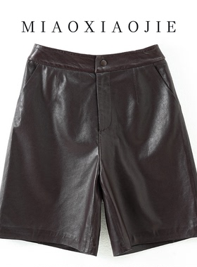 高级感 欧洲站小羊皮2025秋新款真皮五分皮裤女高腰皮中裤阔腿裤