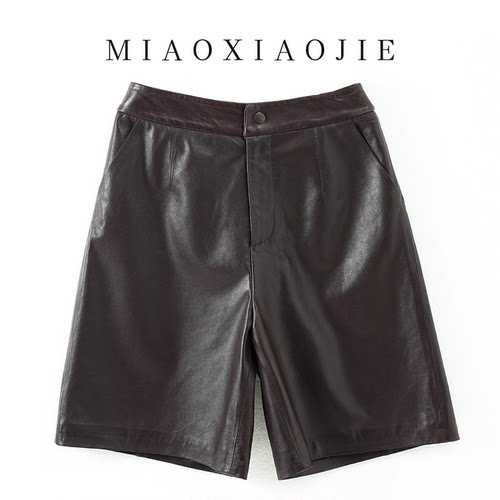 真皮五分皮裤女高腰皮中裤阔腿裤