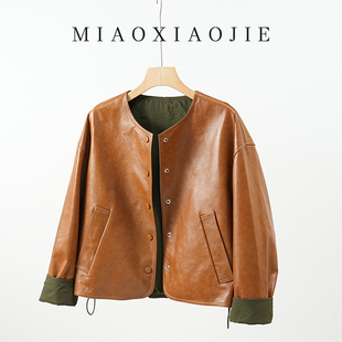 高级感小羊皮真皮皮衣女士两面穿皮夹克宽松休闲外套2025春季 新款