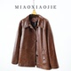 新款 2026春季 外套 真皮皮衣女中长款 欧洲站高级感油蜡羊皮西装