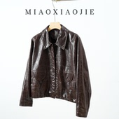 欧洲站油蜡羊皮纯皮真皮皮衣女皮夹克短款 小个子皮外套2025秋新款