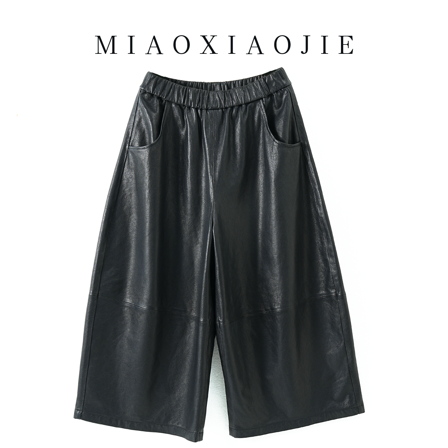 简约风时髦洋气植鞣羊皮真皮裤女2025秋冬新款宽松八分百搭阔腿裤,女装/女士精品,休闲裤,淘宝优惠券,粉丝福利购,淘宝优惠卷