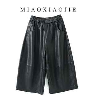 宽松八分百搭阔腿裤 简约风时髦洋气植鞣羊皮真皮裤 女2025秋冬新款