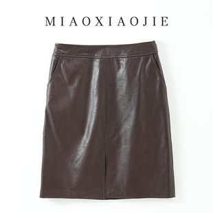 欧洲站 植鞣皮真皮小羊皮包臀裙前开叉高腰a字半身裙女2025秋新款