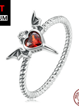 艾芙乐纯银s925暗黑翅膀麻花戒指