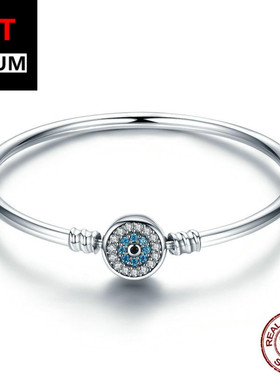 艾芙乐欧美热卖守护之眼S925纯银