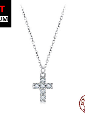 艾芙乐新款时尚莫桑石十字架轻奢