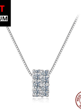 艾芙乐幸运小蛮腰莫桑石锁骨链s9