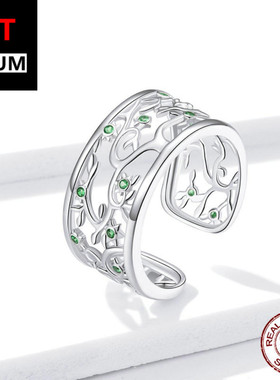 艾芙乐原创S925纯银生命树戒指女