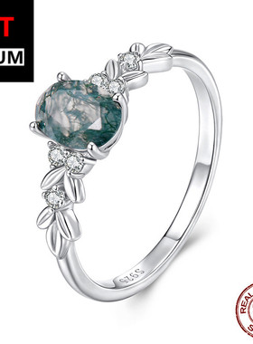 艾芙乐天然玛瑙大主石戒指s925纯