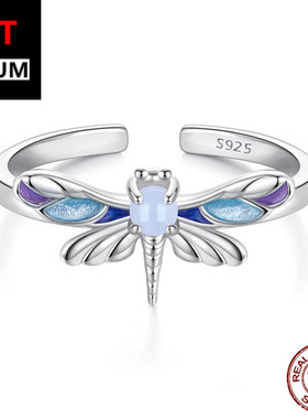 艾芙乐春季夜光蜻蜓戒指动物