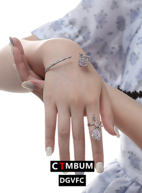 法式玫瑰手镯女仿矿石树脂小众设