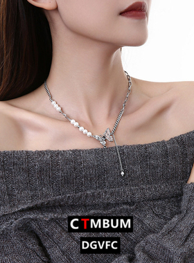 字画蝴蝶流苏项链珍珠女高级感新