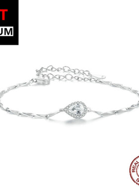 艾芙乐简约百搭水滴形锆石手链