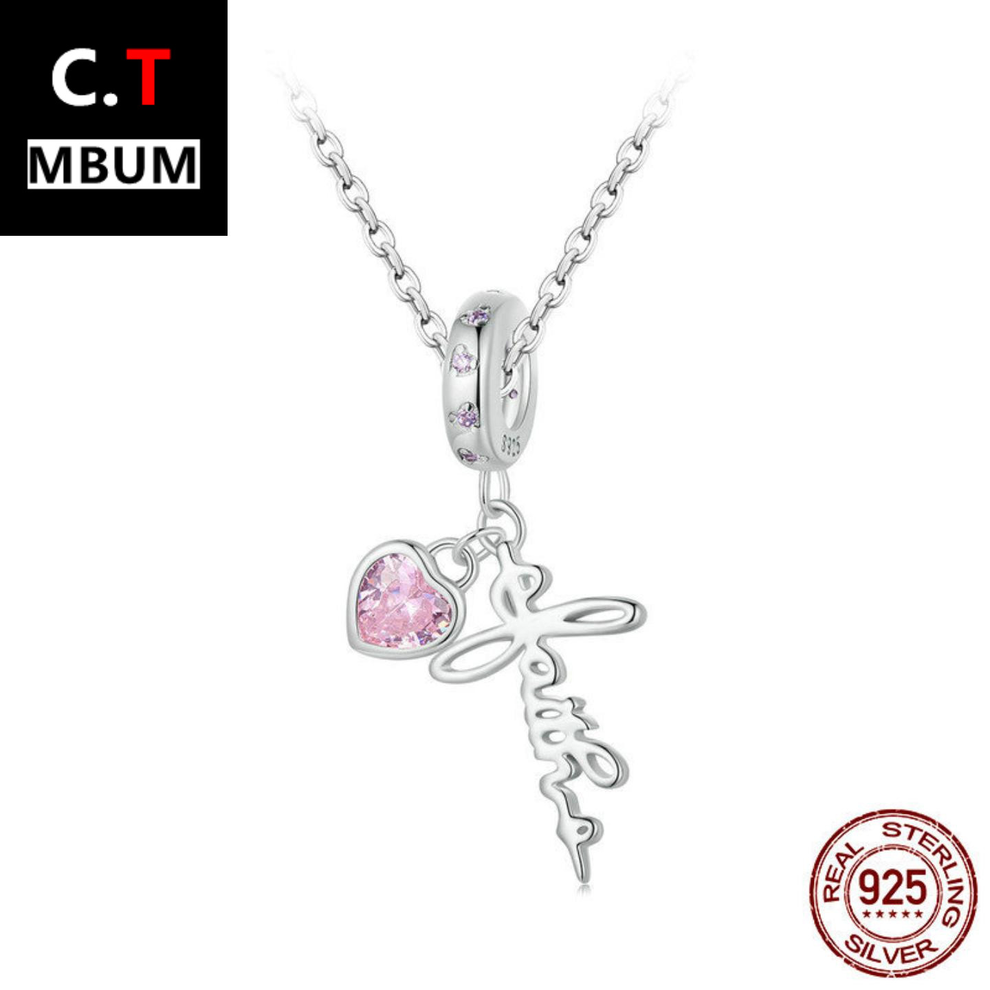 艾芙乐复古风faith爱心吊坠s925