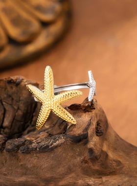 欧美不锈钢间金戒指简约撞色