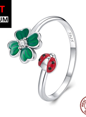 艾芙乐春季幸运四叶草开口戒s925