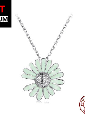 艾芙乐s925纯银小清新雏菊项链