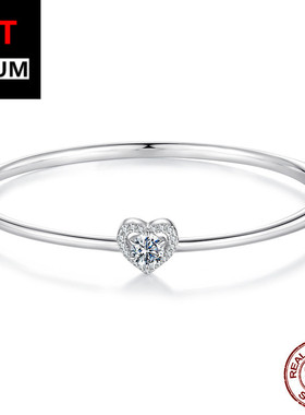 艾芙乐时尚闪耀莫桑石爱心手镯s9