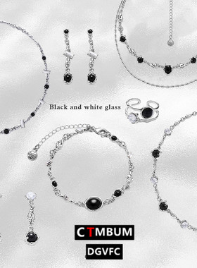 黑珠熔岩不规则项链女批发独特设