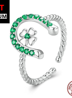 艾芙乐原创S925纯银马蹄铁麻花