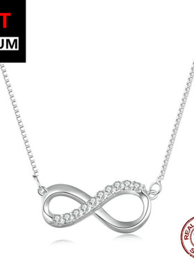 艾芙乐跨境s925纯银镀白金