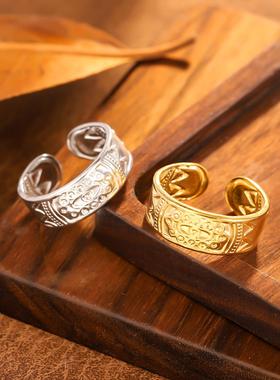 亚马逊热卖S925纯银日月星辰开口