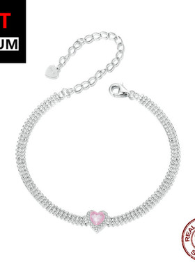 艾芙乐闪耀镀白金锆石冰花爱心宽