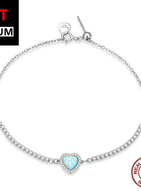 艾芙乐纯银s925爱心澳宝手链简约