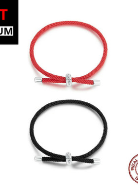 艾芙乐简约编织手绳可调节基础