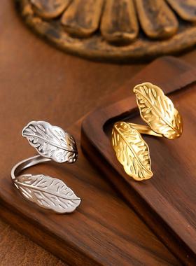 欧美简约树叶戒指女时尚开口指环