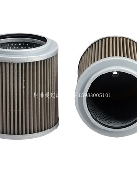 挖机神钢SK400/450-6 SK460-8 EX470进油滤芯铜网LS50V00007F1