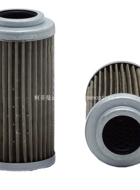 挖机沃尔沃斗山先导滤滤芯保养配件103031460 2471-51153