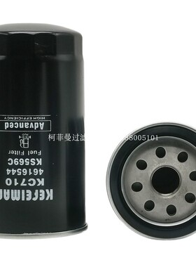 4646544 4326739 31945-72001 ME056670挖机柴油滤芯