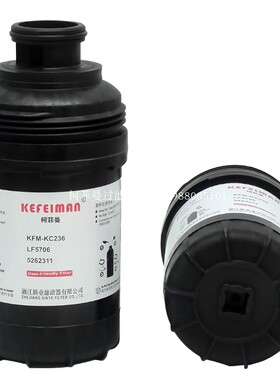适配挖机徐工915E徐工135/15D FR150/170E柴油滤芯5262311