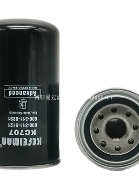 600-311-9120/9121/8291 P550106 P557440燃油滤芯