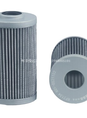 适配挖机玉柴210/230/240-8管路滤芯801-0521102