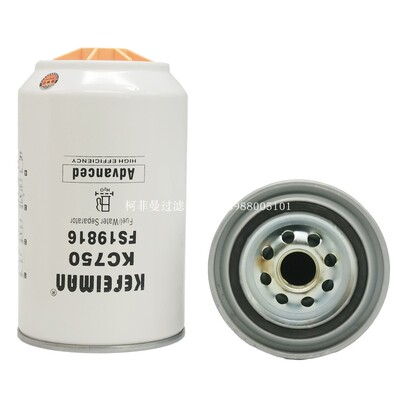 挖机FR260/240E柴油滤芯4988297