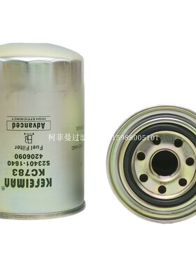 适配挖机神钢SK460/480-8柴油滤芯823401-1810 23401-1221