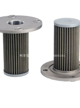 适用挖机ZAX55 PC40-2 配件4331922吸油滤芯