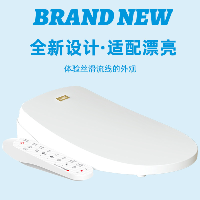 苹果祯韩国温水清洗座圈加热