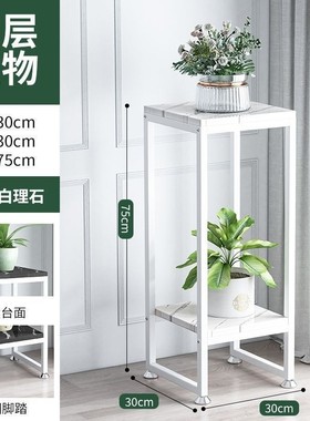 北欧铁艺花架装饰架绿萝多肉花盆架客厅室内落地式多层置物花架子