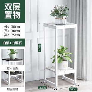 北欧铁艺花架装饰架绿萝多肉花盆架客厅室内落地式多层置物花架子