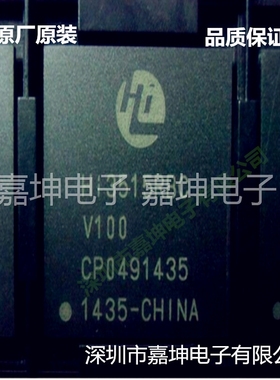 原厂原装海思HI3515ARQCV100 HISILICON芯片 LQFP256 单片机